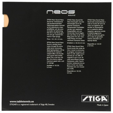 STIGA NEOS SOUND max черный Подкладка для настольного тенниса
