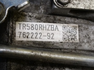 фото thumb №6, Subaru forester 2013- коробка передач коробки передач автомат 2.5