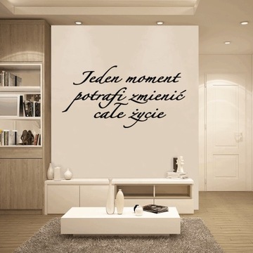 Наклейки на стену цитаты, самоклеящаяся надпись One moment 100 см