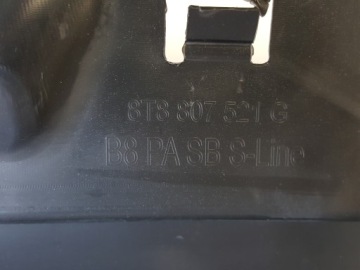 Audi a5 8t8 s line lift спойлер бампера задній 12-16 в Україні, фото thumb