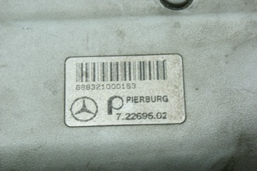 ВПУСКНОЙ ПАТРУБОК MERCEDES CL600 W215 S600 W220 V12