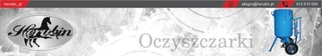 Пескоструйный аппарат РеС-3 Г/ОН (пескоструйно-дробеструйный шлем)