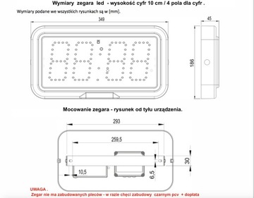 Промышленный термометр, часы, дата, секундомер, IP66, Очень прочный корпус.