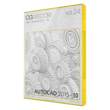 ОНЛАЙН-КУРС - AUTOCAD 2015 3D - ЛУЧШЕ, ЧЕМ КНИГА