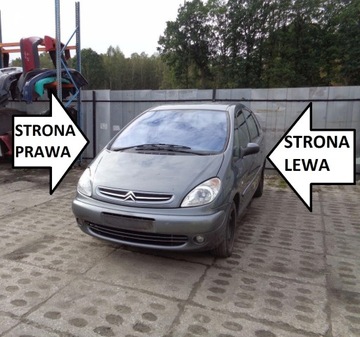 фото thumb №12, Бачок расширительный citroen xsara picasso hdi