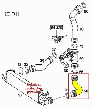 фото thumb №5, Труба шланг turbo intercoler mercedes w203 2035282882