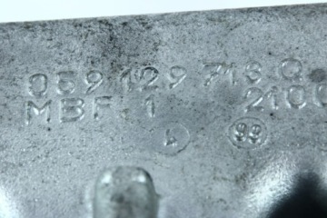 фото thumb №3, Audi a6 c5 коллектор всасывающий 059129713o