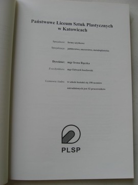 КАТОВИЦЕ 50 лет средней школе изящных искусств 1947-97