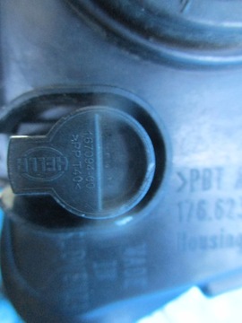 фото thumb №6, Vw passat b7 3aa галоген правий 1 лампочка чорний