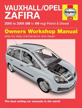 OPEL ZAFIRA B (2005-2009) РУКОВОДСТВО ПО РЕМОНТУ