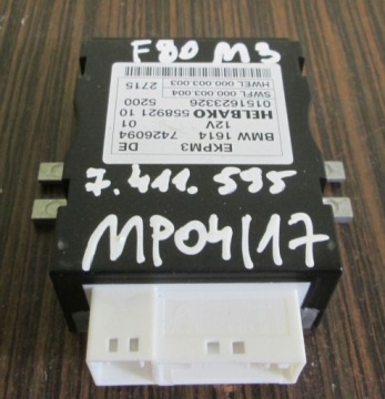 Купить Bmw f80 f85 f82 f10 f13 m модуль топлива 7426094, фото thumb