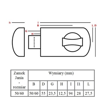 JANIA Накладной замок, Archer 50/60 БЕЛЫЙ