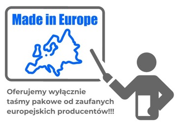 Лента упаковочная бесцветная на растворителе 48мм х 54м