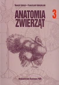 Анатомия животных Том 1 2 3 Репетиторий для домашних животных.