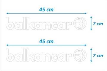 НАКЛЕЙКИ НАКЛЕЙКА - БАЛКАНКАР - 2 шт. - БЕЛАЯ.
