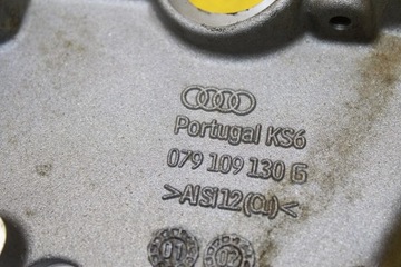 фото thumb №8, Кришка розподільний вал audi s4 b6 b7 4.2 079109130g bbk