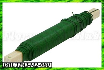 Проволока стальная флористическая диаметром 0,7мм, 100г, М2
