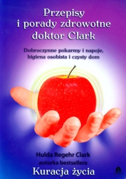 Пакет x2 Доктор Кларк Hulda Clark Life Treatment Method НОВИНКА