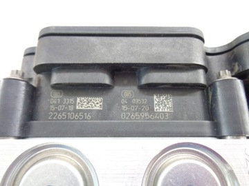 фото thumb №4, Clio captur насос abs 0265255794 2265106516