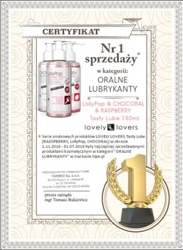 LL CHOCORAL Tasty Lube 150 мл - ШОКОЛАД ОРАЛ