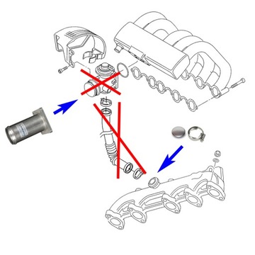 Запасная заглушка EGR на VW LT Transporter 2.5 TDI