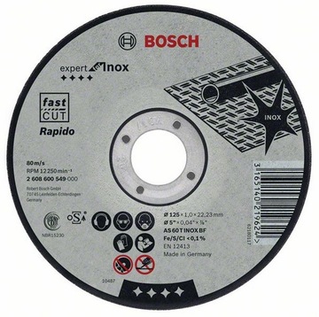 ДИСКИ РЕЖНЫЕ ПО МЕТАЛЛУ BOSCH INOX 125х1мм 25 шт.