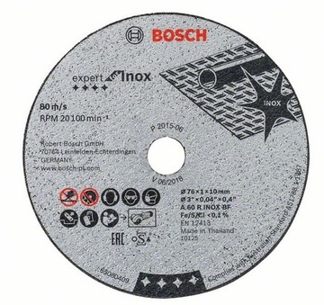 5 профессиональных отрезных дисков для Inox BOSCH 76 мм.