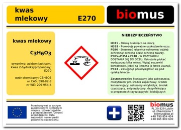 Молочная кислота пчелиная Варроа 1л 80% Биомус