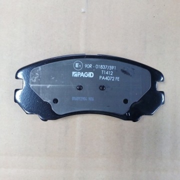 фото thumb №2, Тормозные колодки тормозные перед hyundai sonata kia sportage