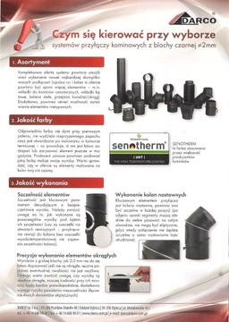 Wkładka do kominów ceramicznych WKC 120/160 DARCO