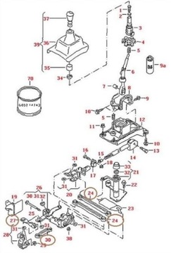 РЕМКОМПЛЕКТ ИЗБИРАТЕЛЯ ПЕРЕДАЧ VW GOLF IV BORA