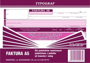 Счет-фактура для налогоплательщиков, освобожденных от НДС