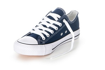 Buty dziecięce TRAMPKI tenisówki Granatowe 38 P4