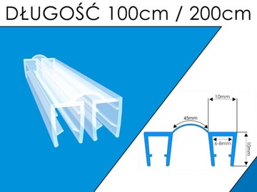 2М Уплотнитель соединительный для душевых кабин, между стеклом, 6 7 8 мм