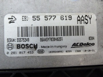 Комп'ютер opel insignia 2.0 cdti 160 aasy 55577619 фото №1