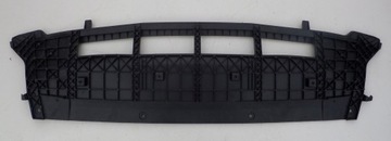 Audi q5 8r захист pod бампер 8r0807233 фото №1