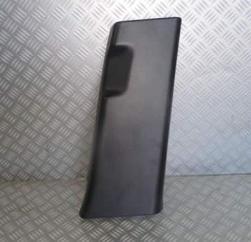 Range Rover Sport L494 защита нижняя правая