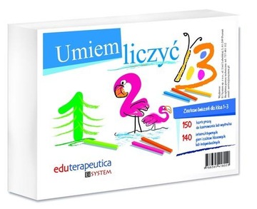 Umiem count, фото