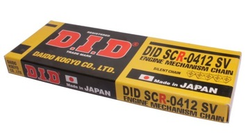 Chain cf. suzuki gsx-r 750 srad chain, фото
