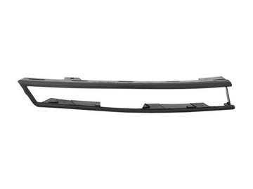 Overlay bumper vw passat b6 3c0 2005-10 r, фото