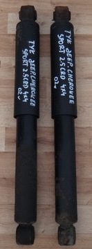 Jeep cherokee 02 r shock absorber ass, фото