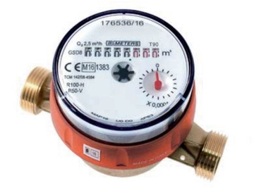 Water meter for water heater 3/ 4 dn20, фото