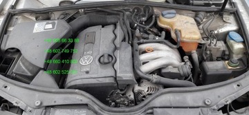 Vw passat b5 3b0 '97 двигатель 1.8 20v двигатель adr, фото