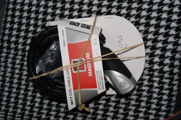 Blocking protection wire magnum to roweru motor, фото