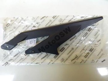 Aprilia rs4 50 125 chain protection plastic new, фото