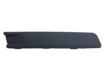 Overlay bumper vw passat b6 3c0 2005-10 r, фото