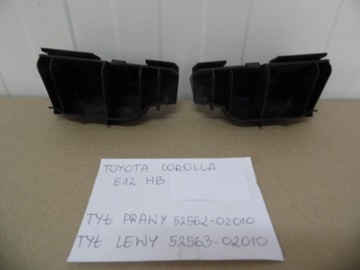 Toyota corolla e12 hatchback bracket rear bumper left rear, фото