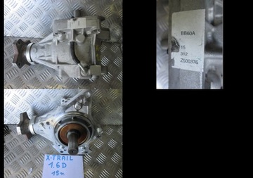 Reducer nissan x-trail 1. 6dci t32 2015, фото