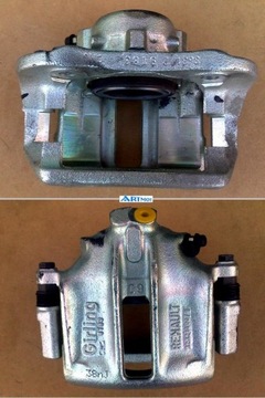 Clamp inhibitory., left or right. new, фото