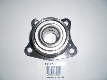 Hub wheels ass toyota corolla e9 e10 e11 87-02, фото